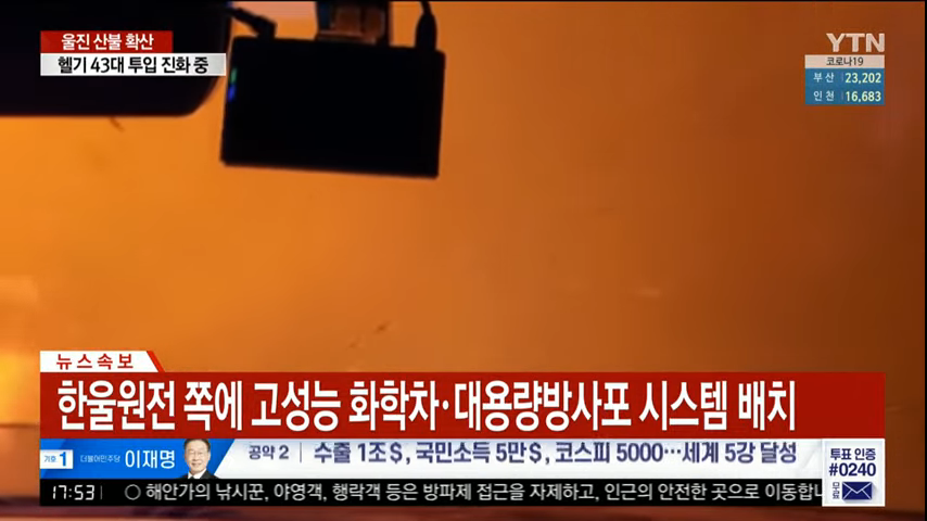 이미지를 불러오는데 실패했습니다.