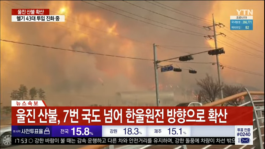 이미지를 불러오는데 실패했습니다.