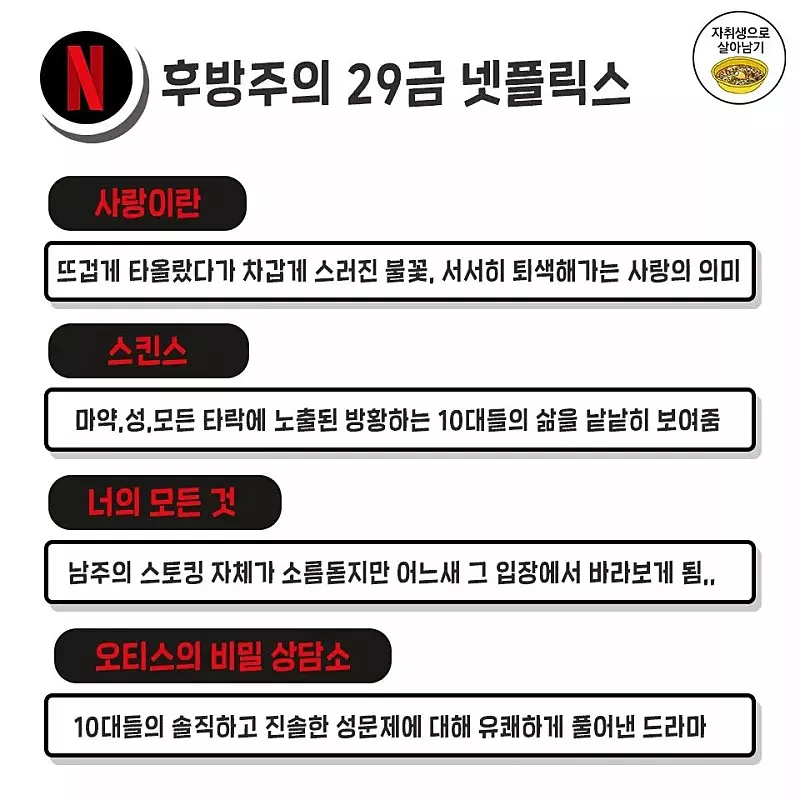 DaL7o.webp