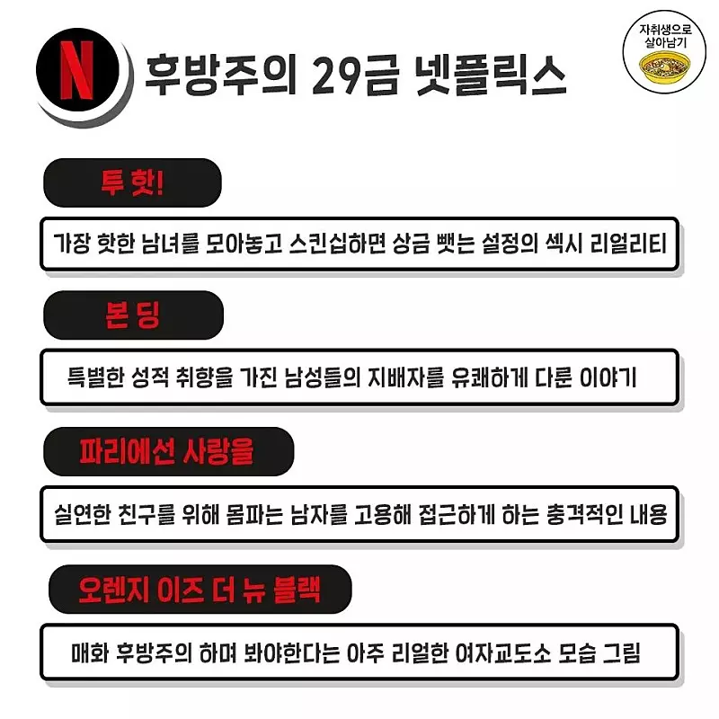 DaL7q.webp