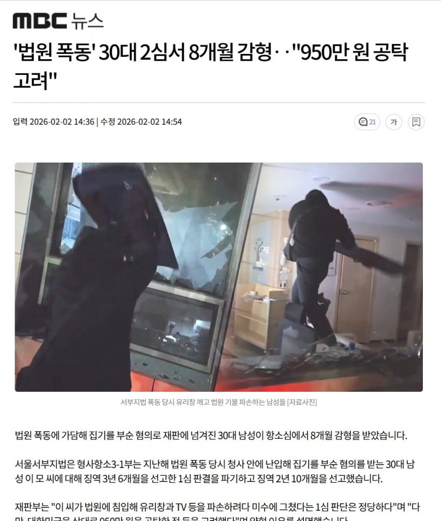 감형.jpg