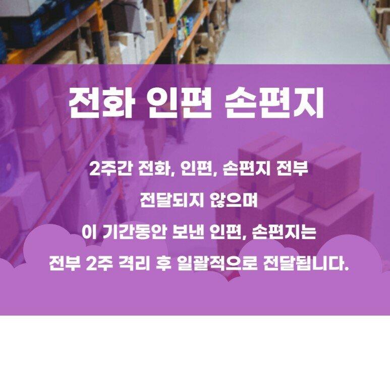 s05zB875emjjaebi3c9.jpg