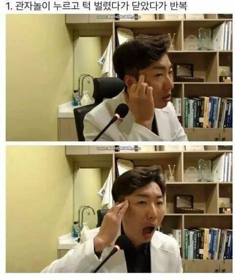 두통 1.jpg