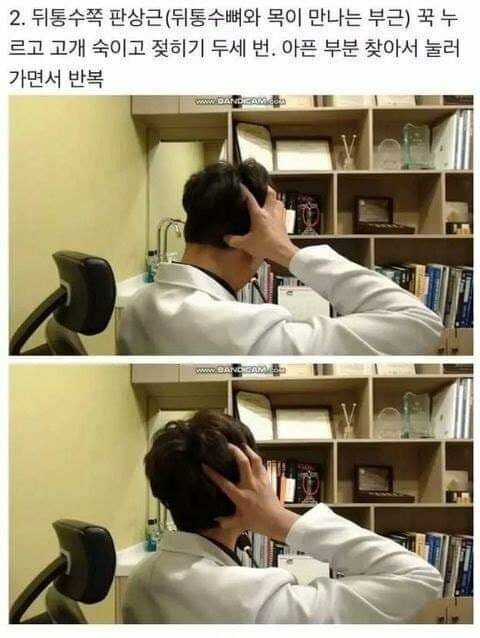 두통 2.jpg