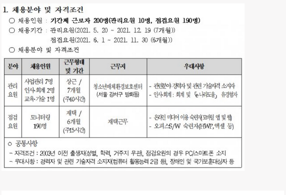 3800306E-9612-4FA0-A729-2C00B347CD12.png