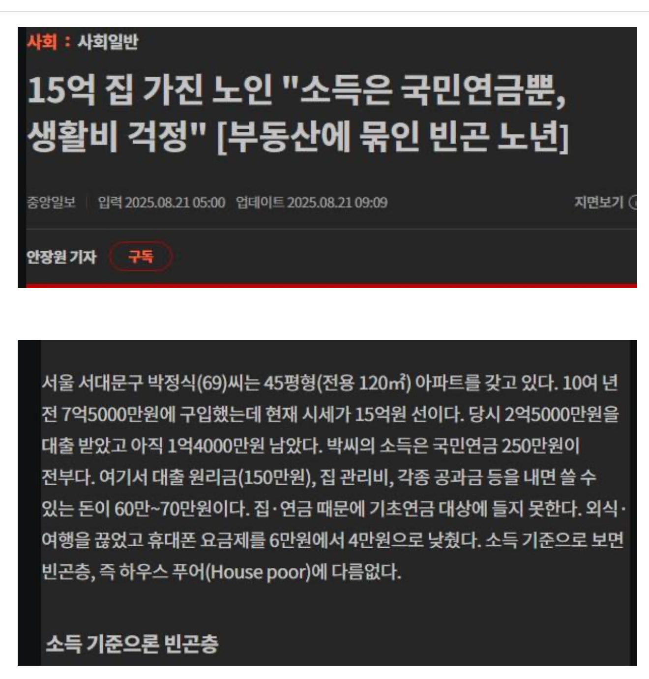 이미지를 불러오는데 실패했습니다.