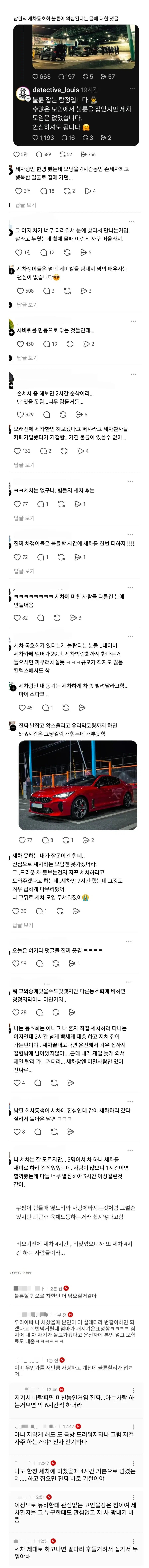 이미지를 불러오는데 실패했습니다.