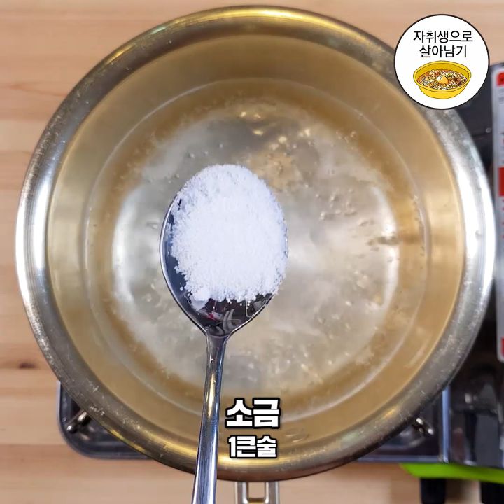 이미지를 불러오는데 실패했습니다.
