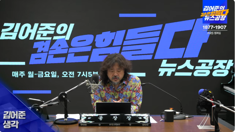 승진인베스트 이미지