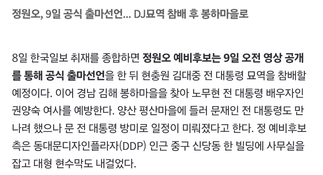KakaoTalk_20260310_132942140.png