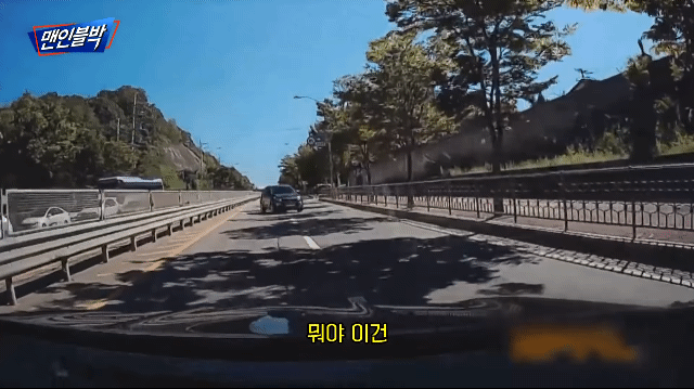 블박차가 정상운전임 ㅋㅋ.gif
