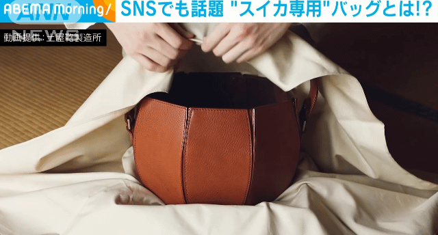SmartSelect_20210722-133123_YouTube.gif