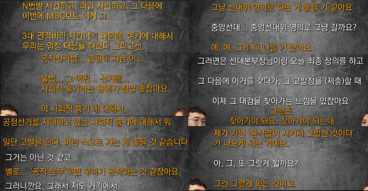 20211027_090950.png
