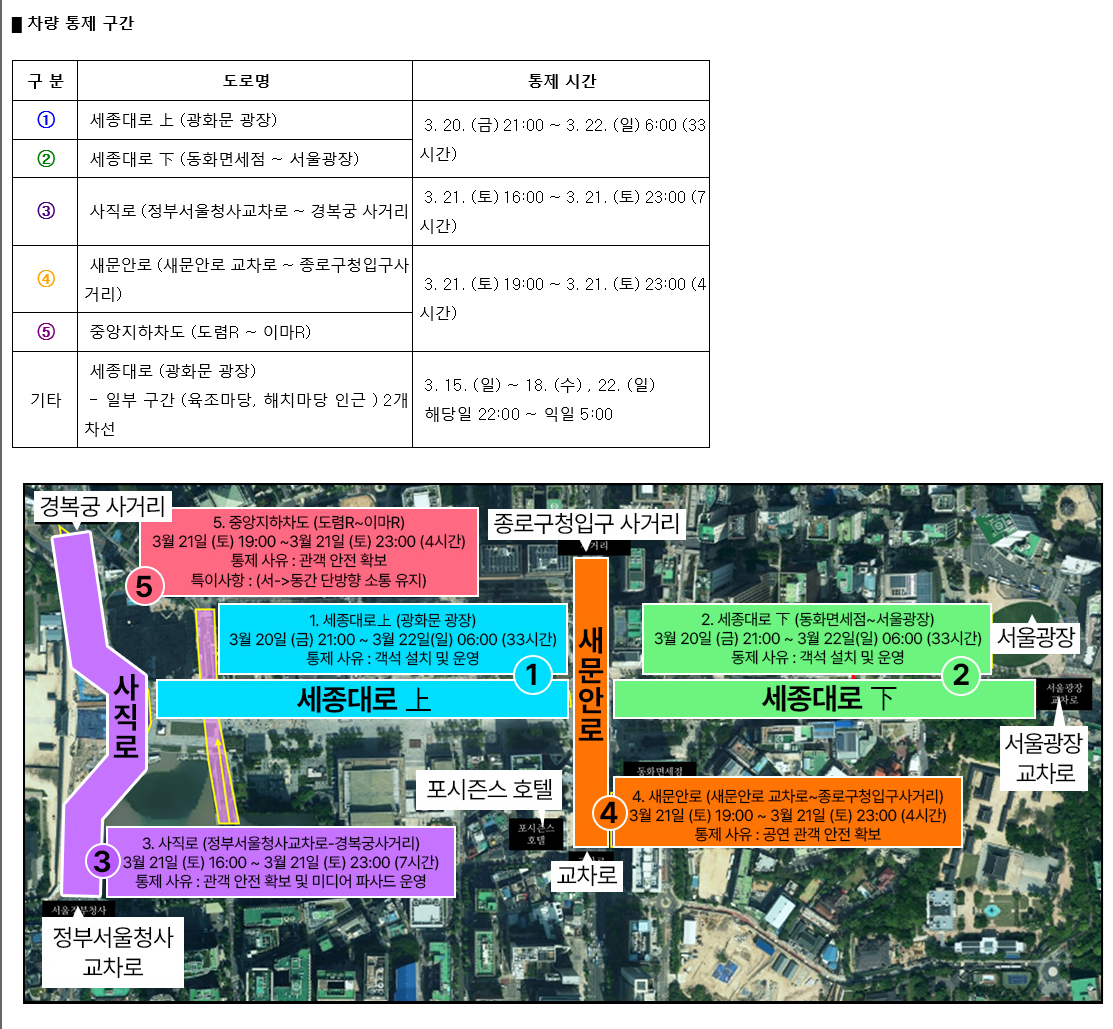 이미지를 불러오는데 실패했습니다.