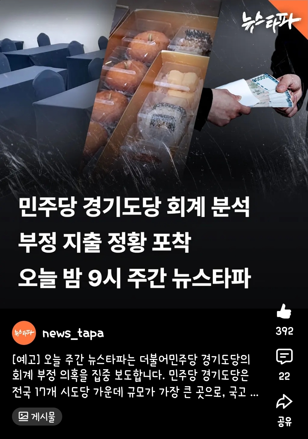 이미지를 불러오는데 실패했습니다.