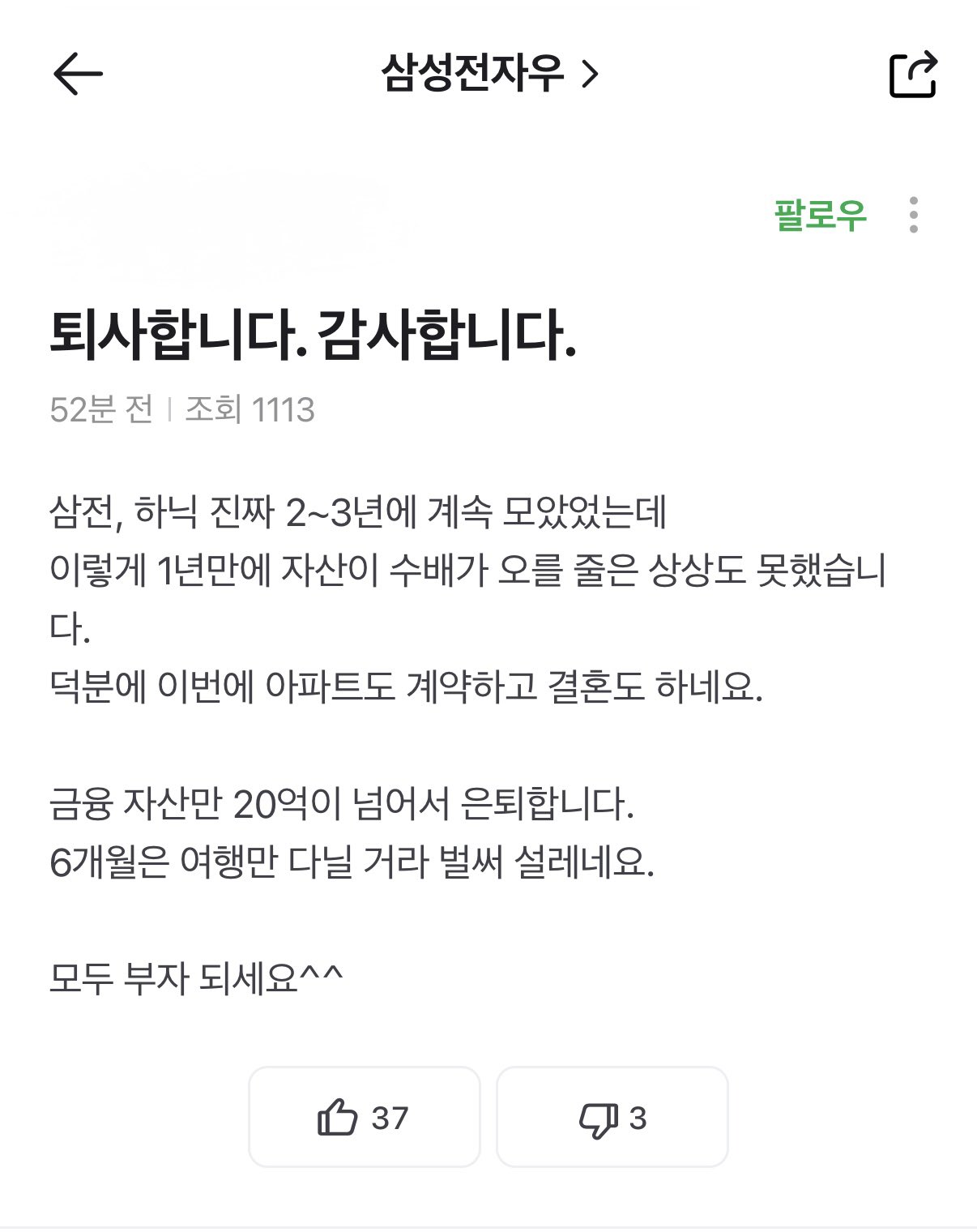 이미지를 불러오는데 실패했습니다.