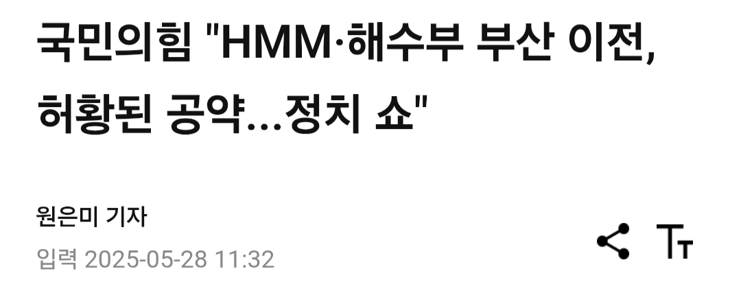 KakaoTalk_20260430_160326657.png