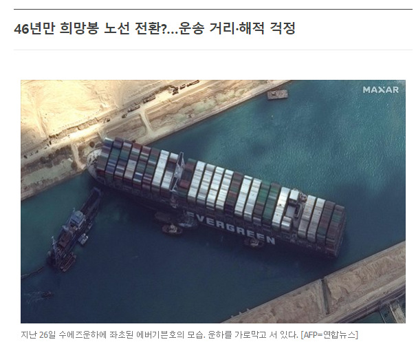 이미지를 불러오는데 실패했습니다.