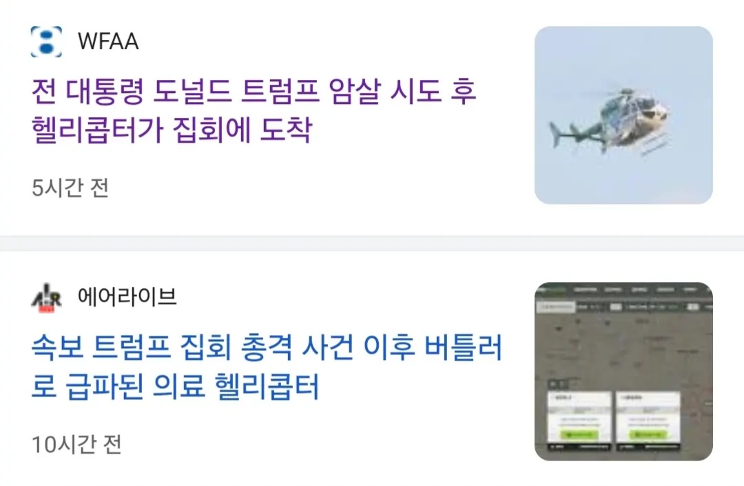 이미지를 불러오는데 실패했습니다.