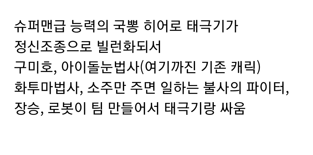 이미지를 불러오는데 실패했습니다.