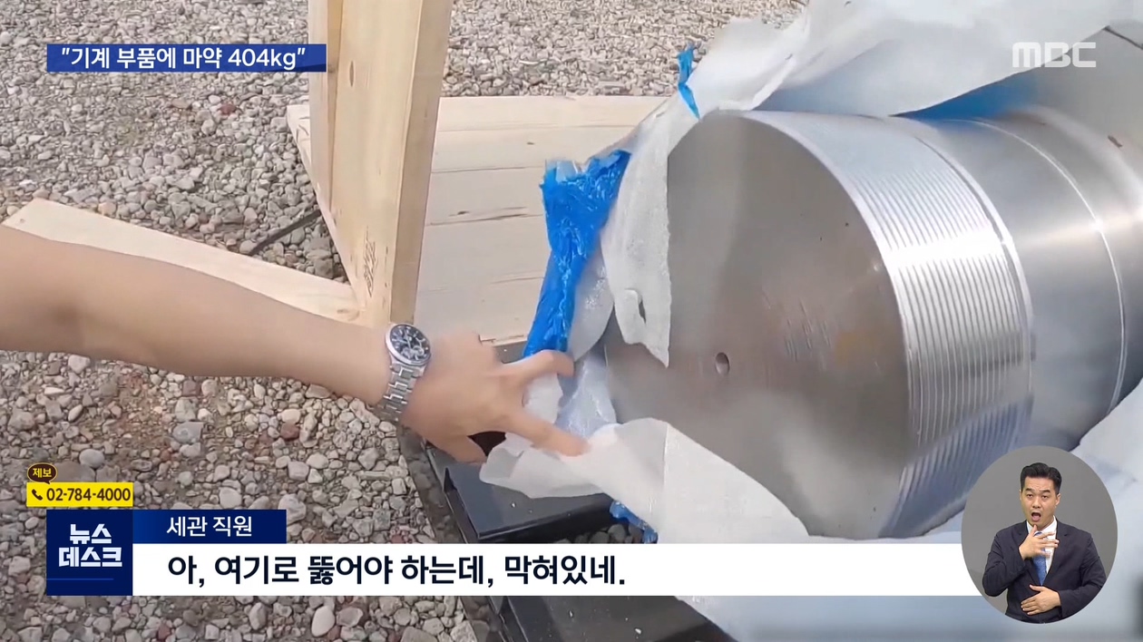 이미지를 불러오는데 실패했습니다.