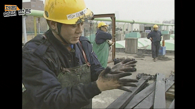94628068-AD12-4579-833C-DDD80E271776.gif