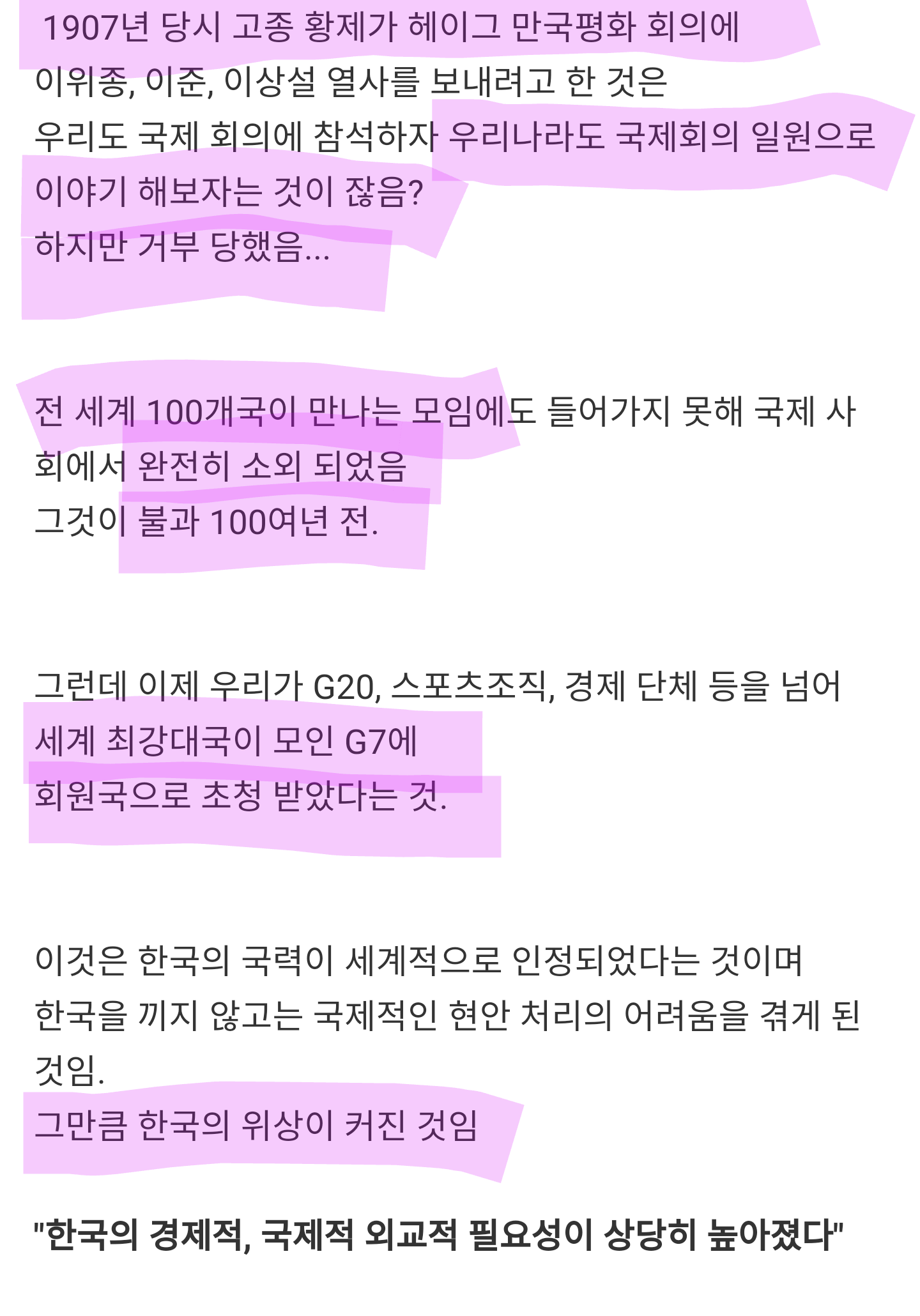이미지를 불러오는데 실패했습니다.