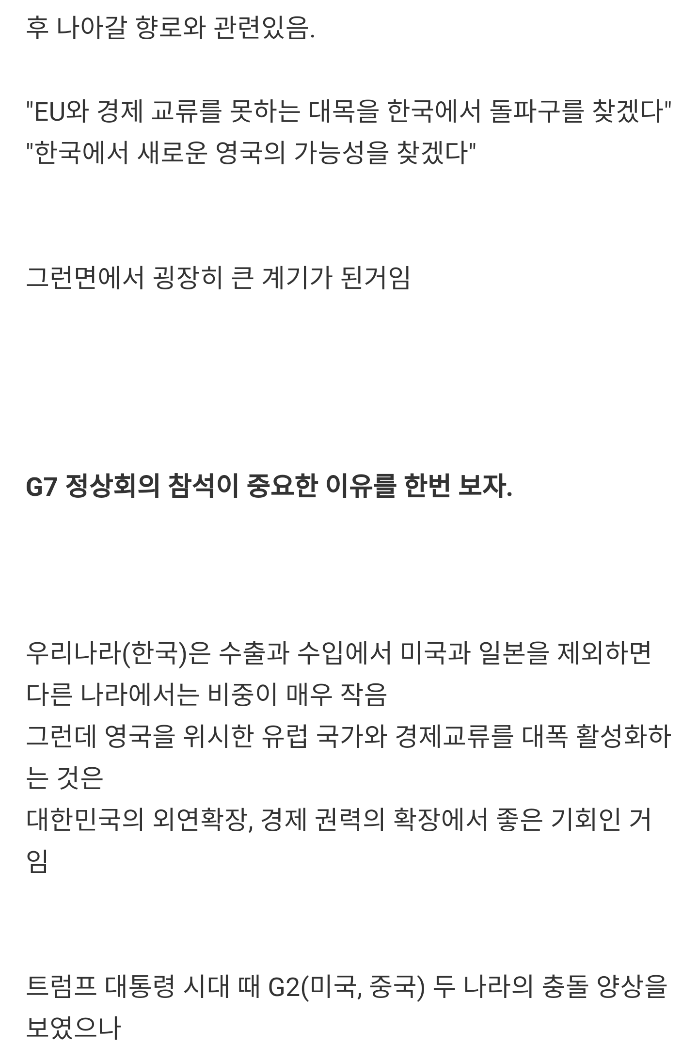 이미지를 불러오는데 실패했습니다.