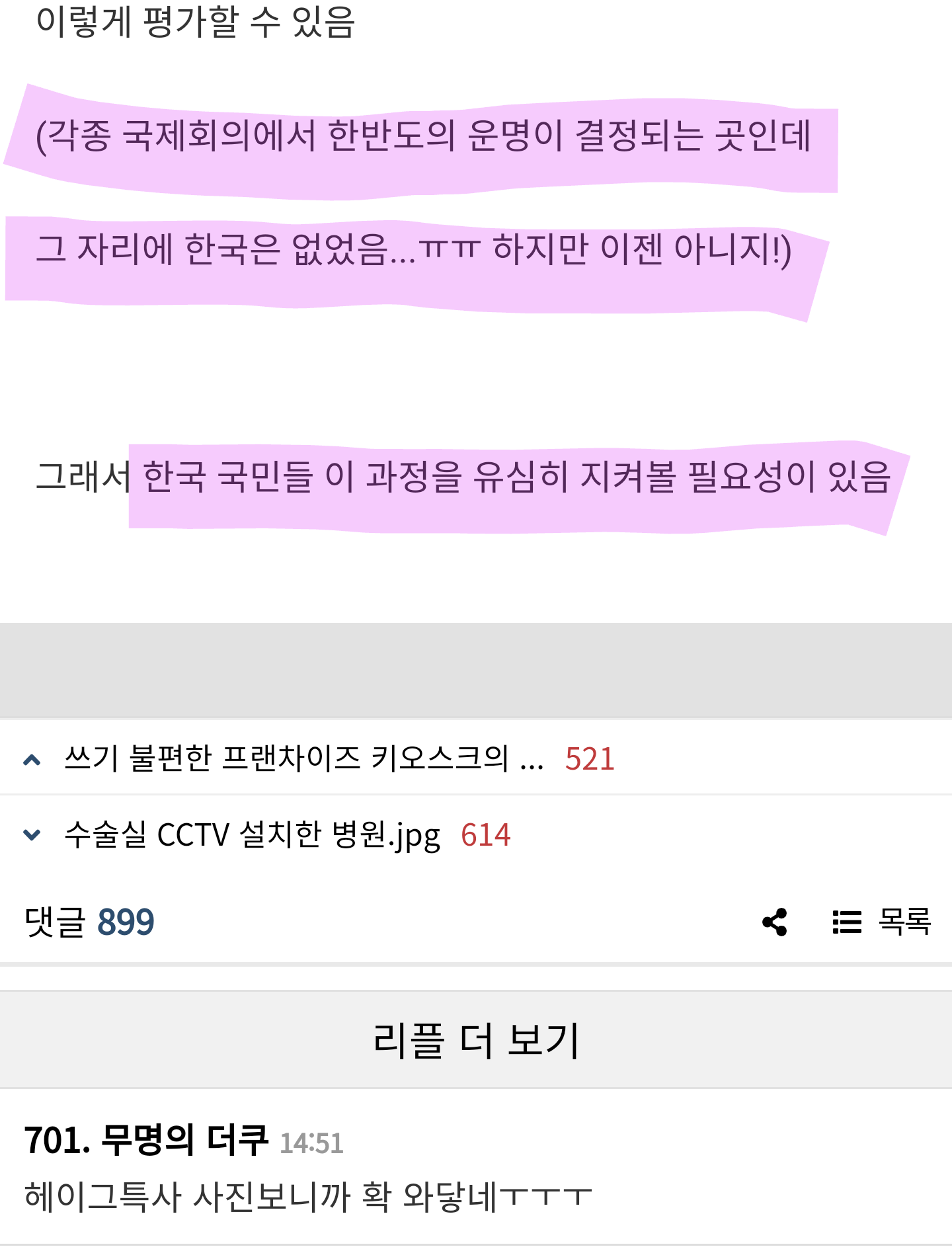 이미지를 불러오는데 실패했습니다.