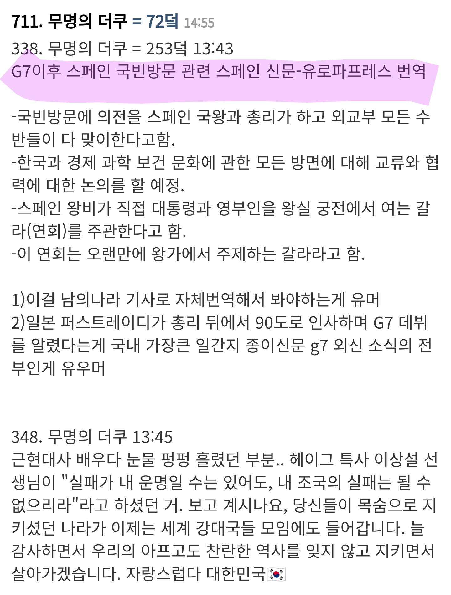 이미지를 불러오는데 실패했습니다.