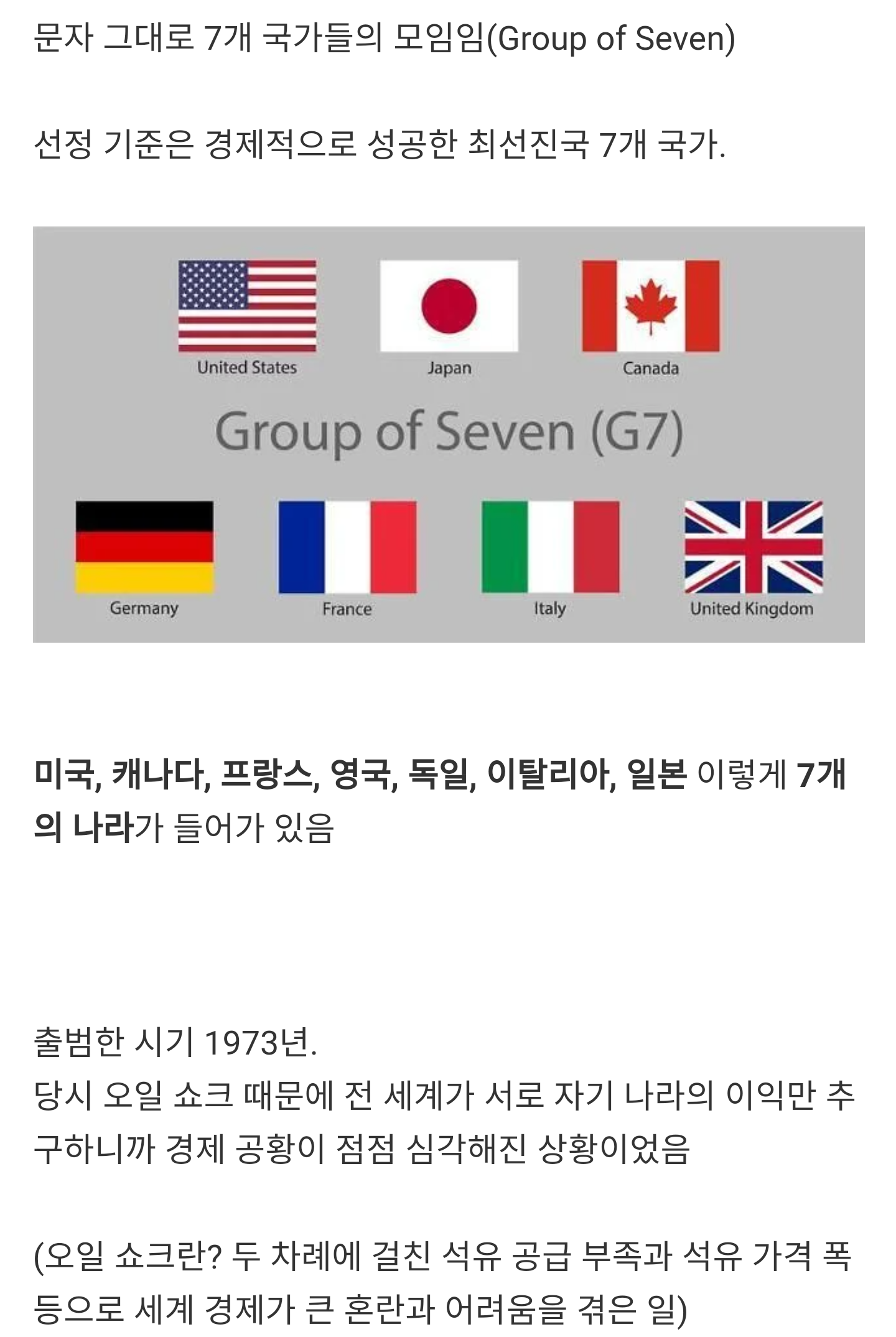 이미지를 불러오는데 실패했습니다.