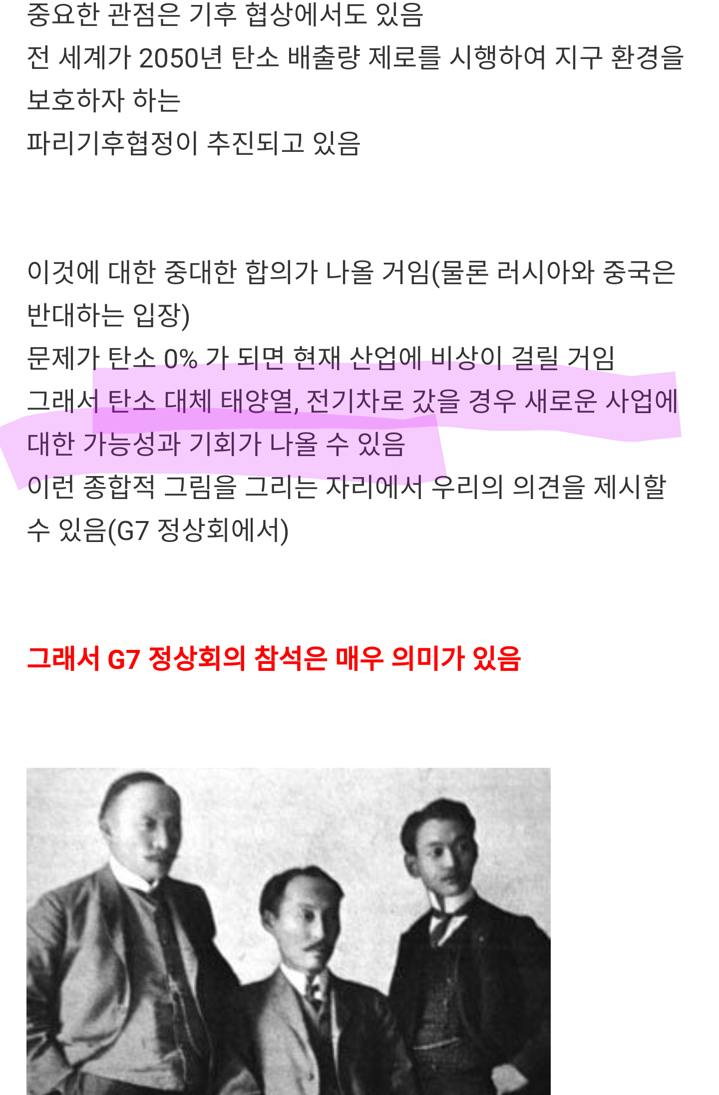 이미지를 불러오는데 실패했습니다.