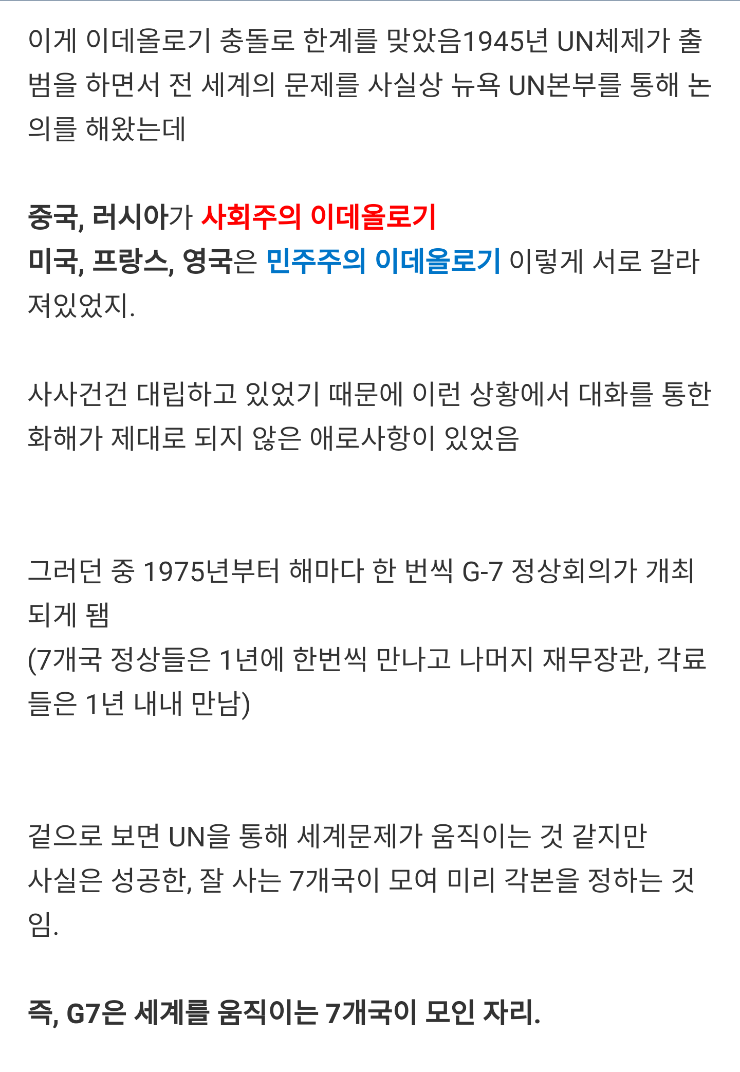 이미지를 불러오는데 실패했습니다.