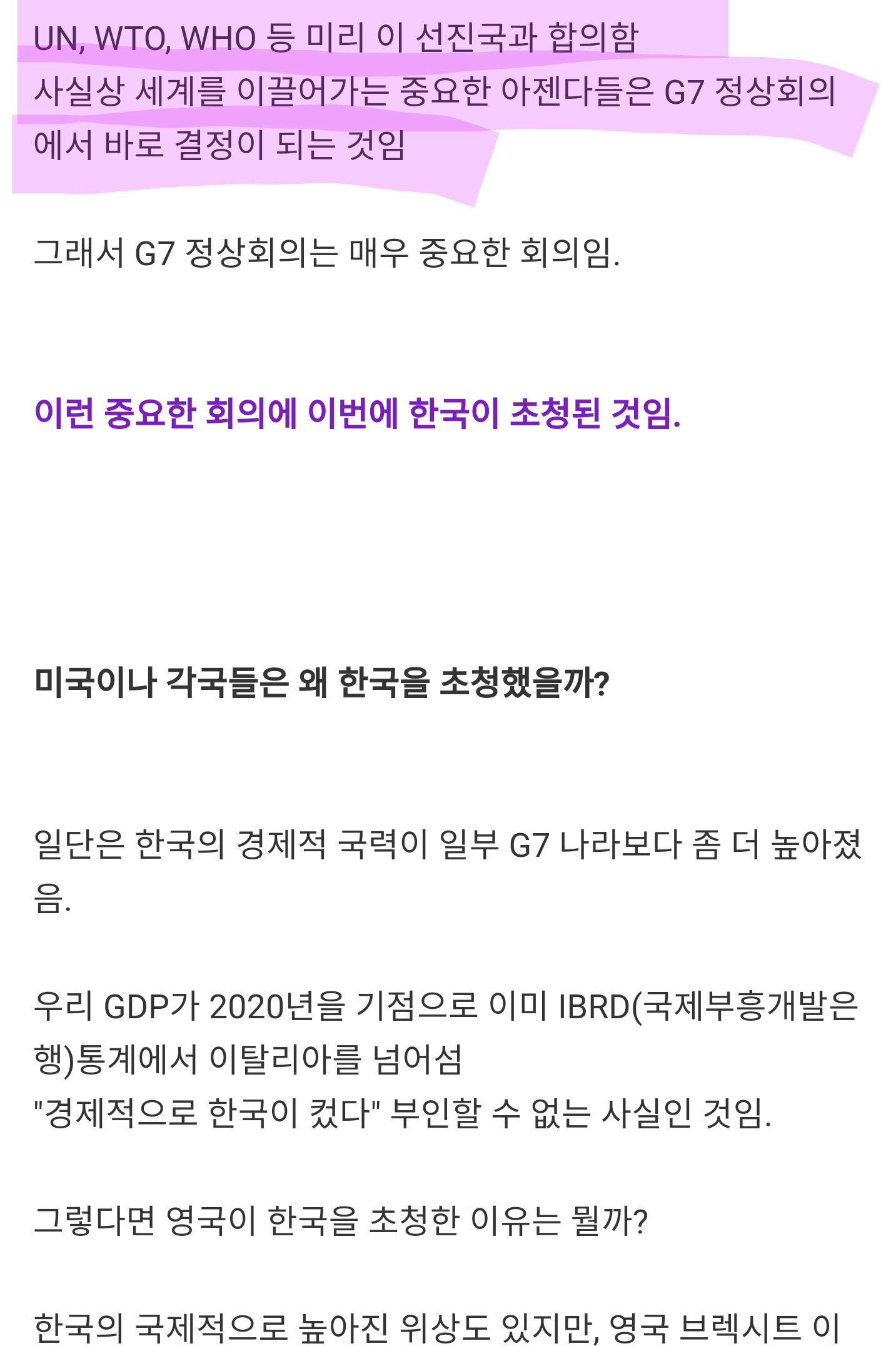 이미지를 불러오는데 실패했습니다.
