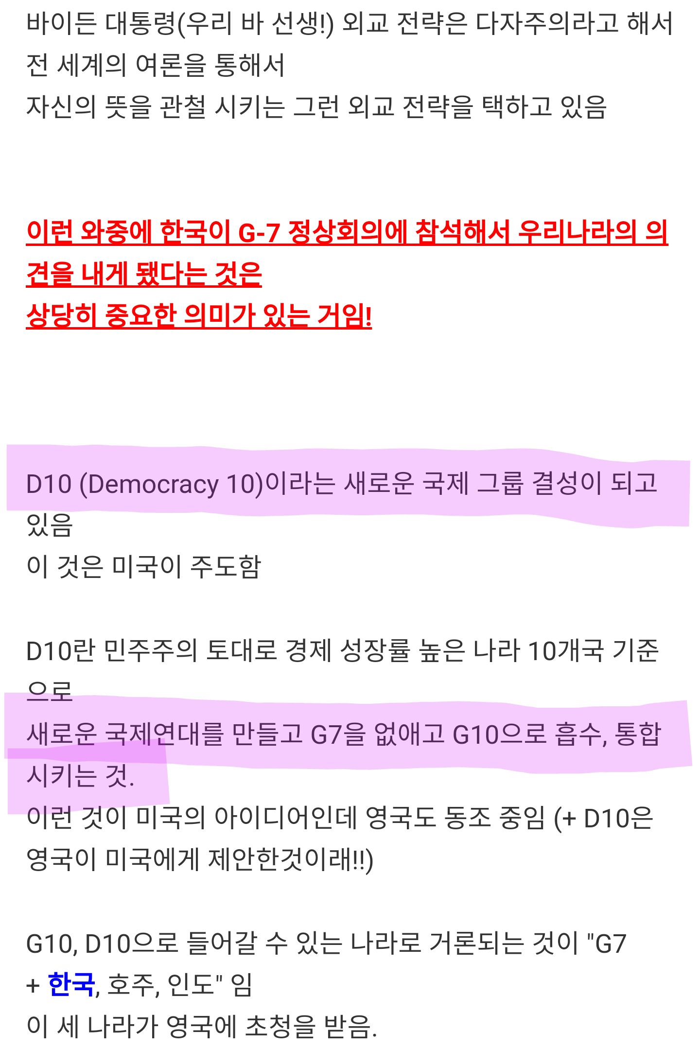 이미지를 불러오는데 실패했습니다.