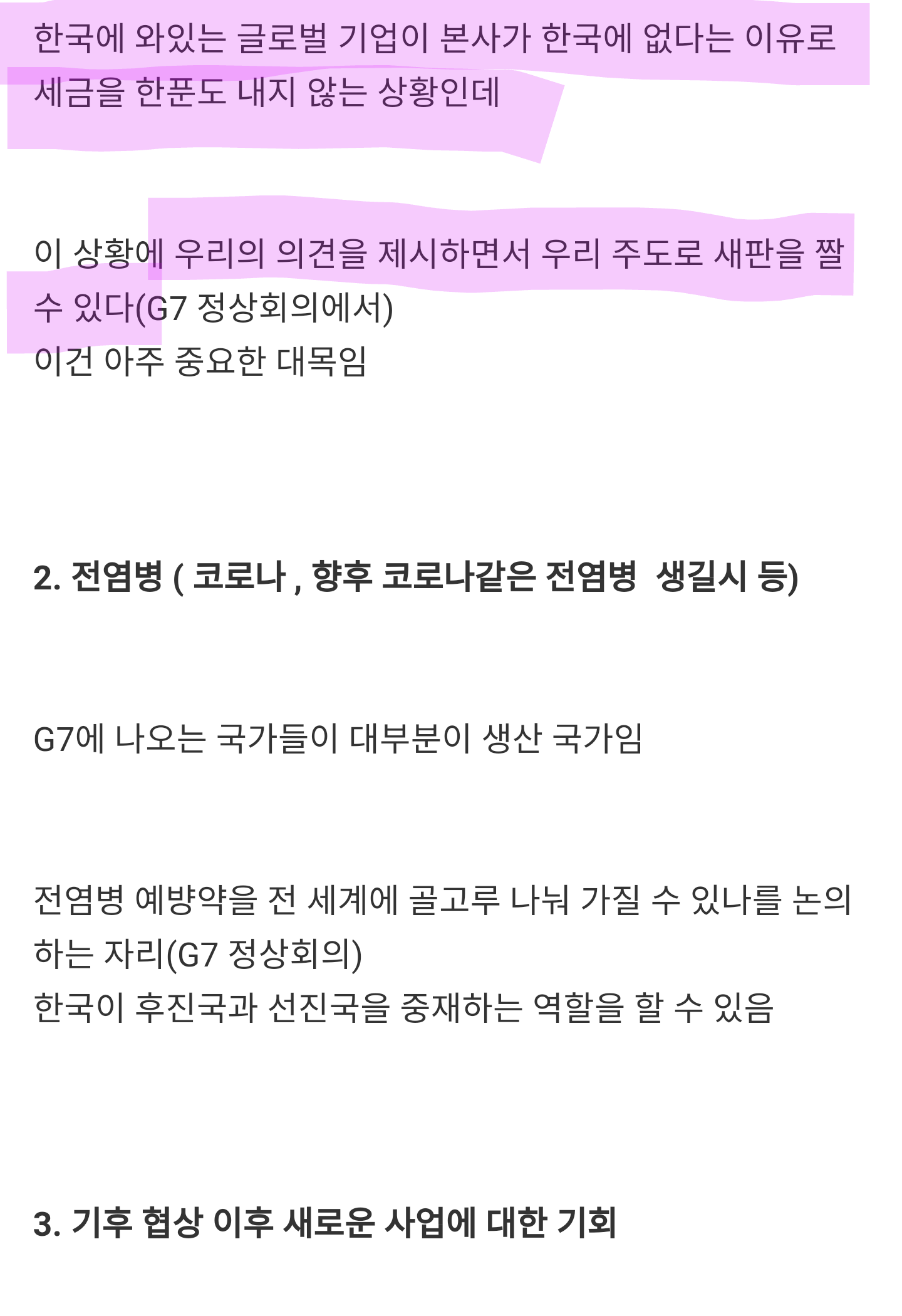 이미지를 불러오는데 실패했습니다.