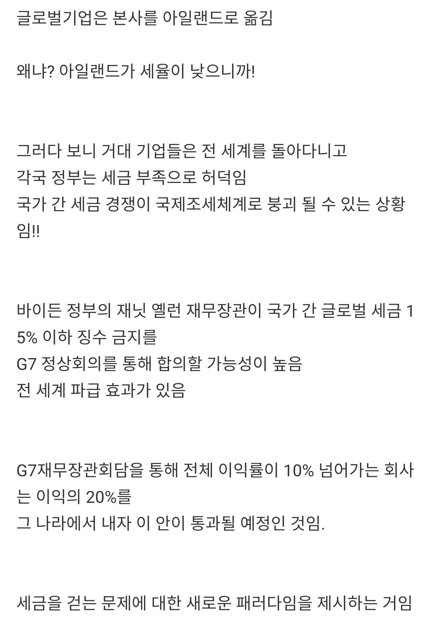 이미지를 불러오는데 실패했습니다.