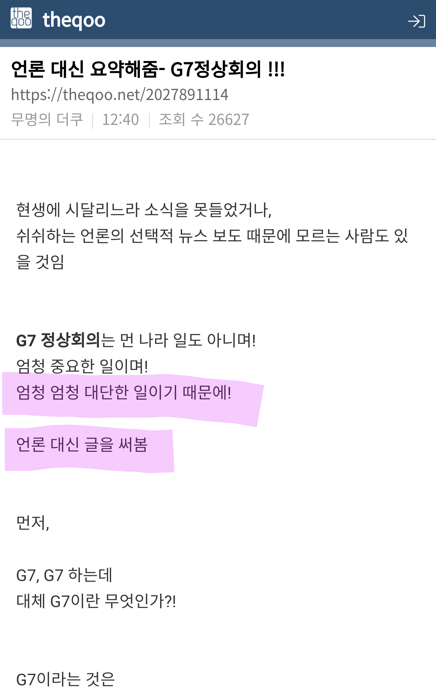 이미지를 불러오는데 실패했습니다.