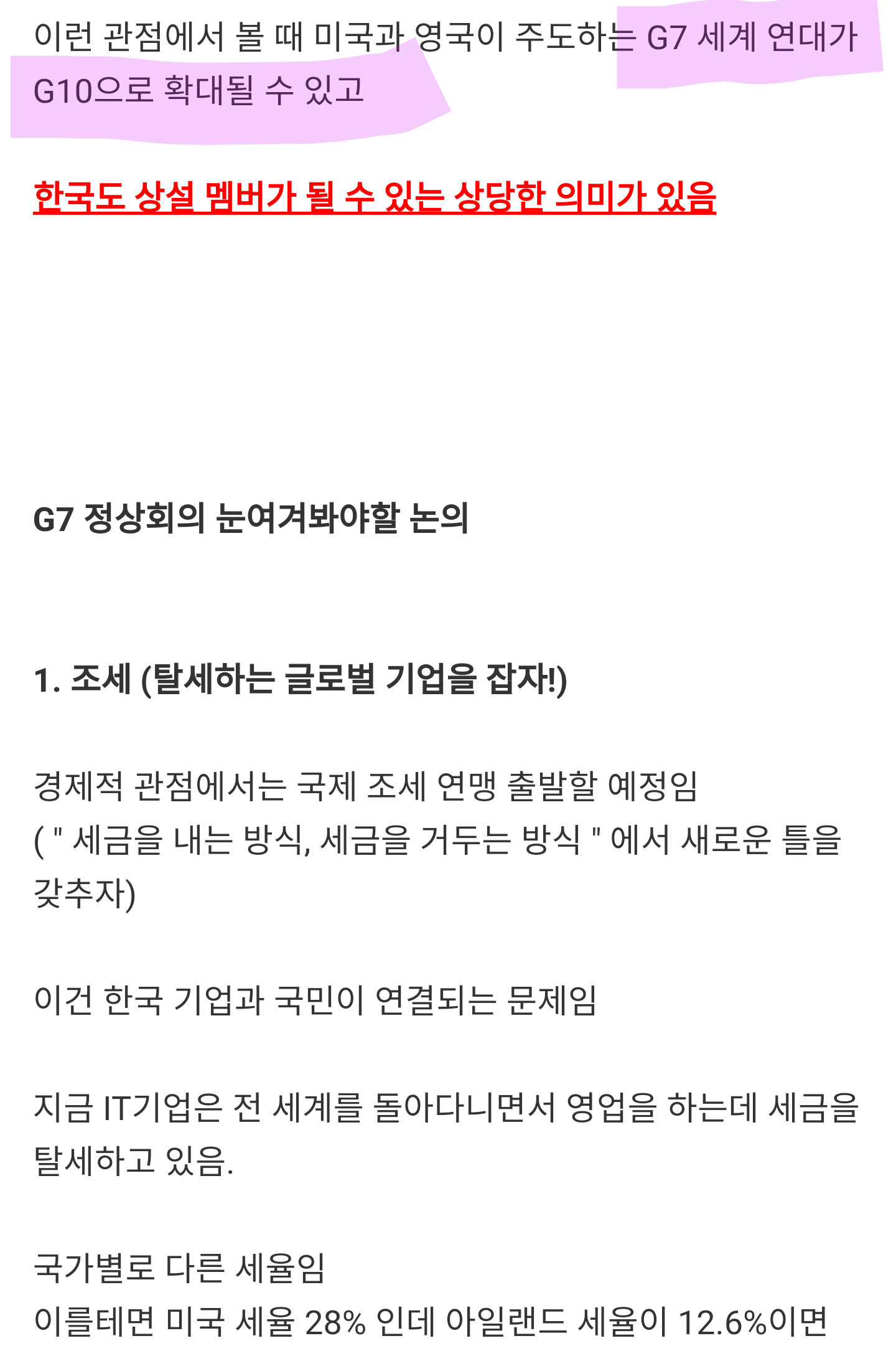 이미지를 불러오는데 실패했습니다.