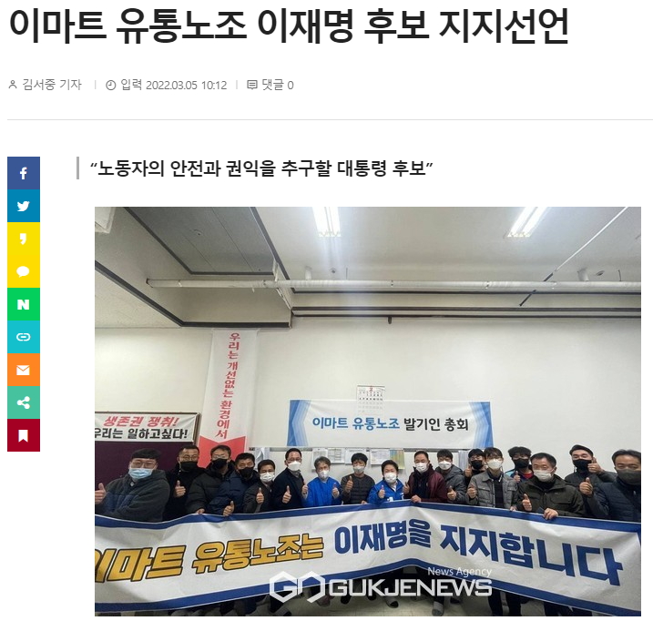 보배유통 이미지