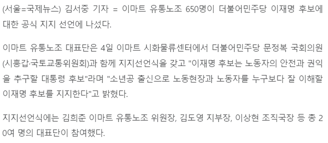 보배유통 이미지