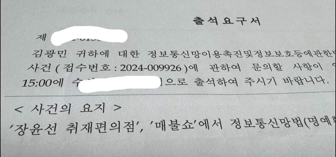 이미지를 불러오는데 실패했습니다.