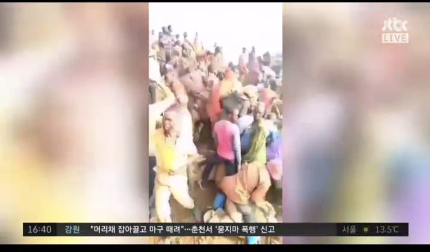 이미지를 불러오는데 실패했습니다.