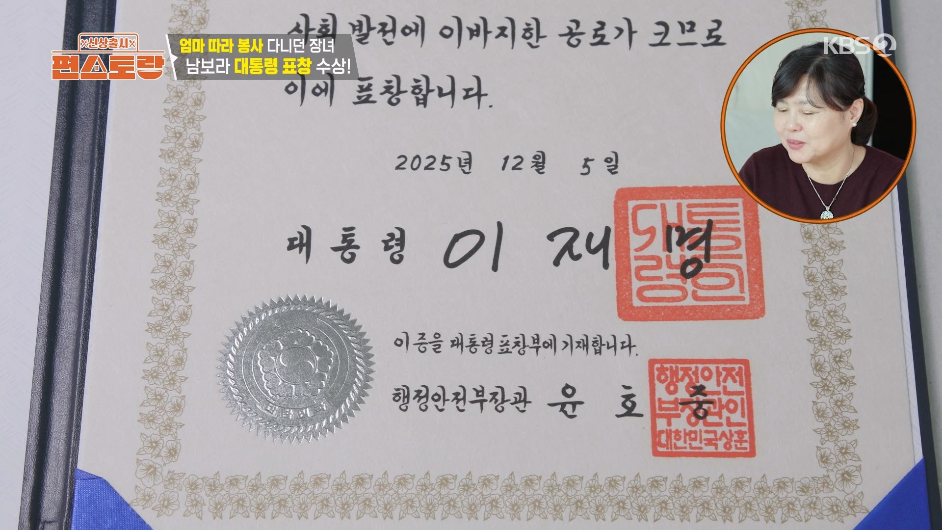 이미지를 불러오는데 실패했습니다.