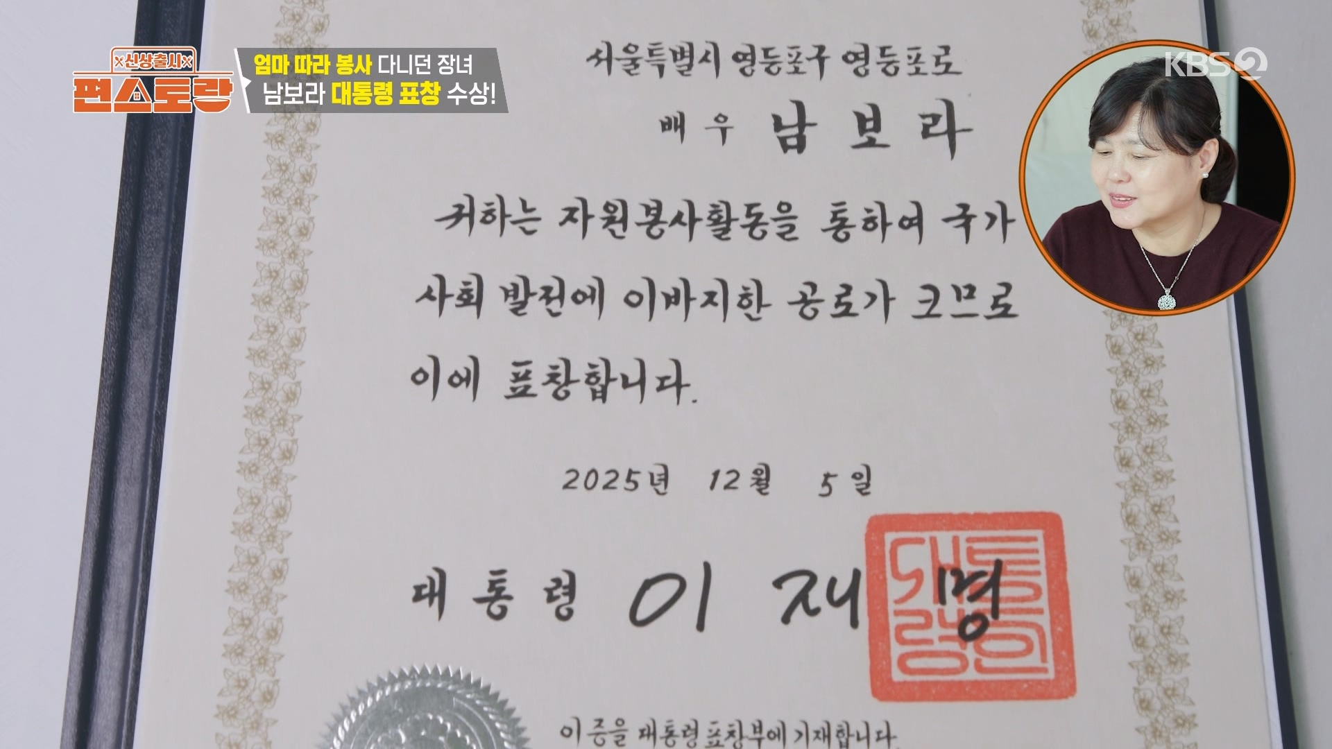 이미지를 불러오는데 실패했습니다.