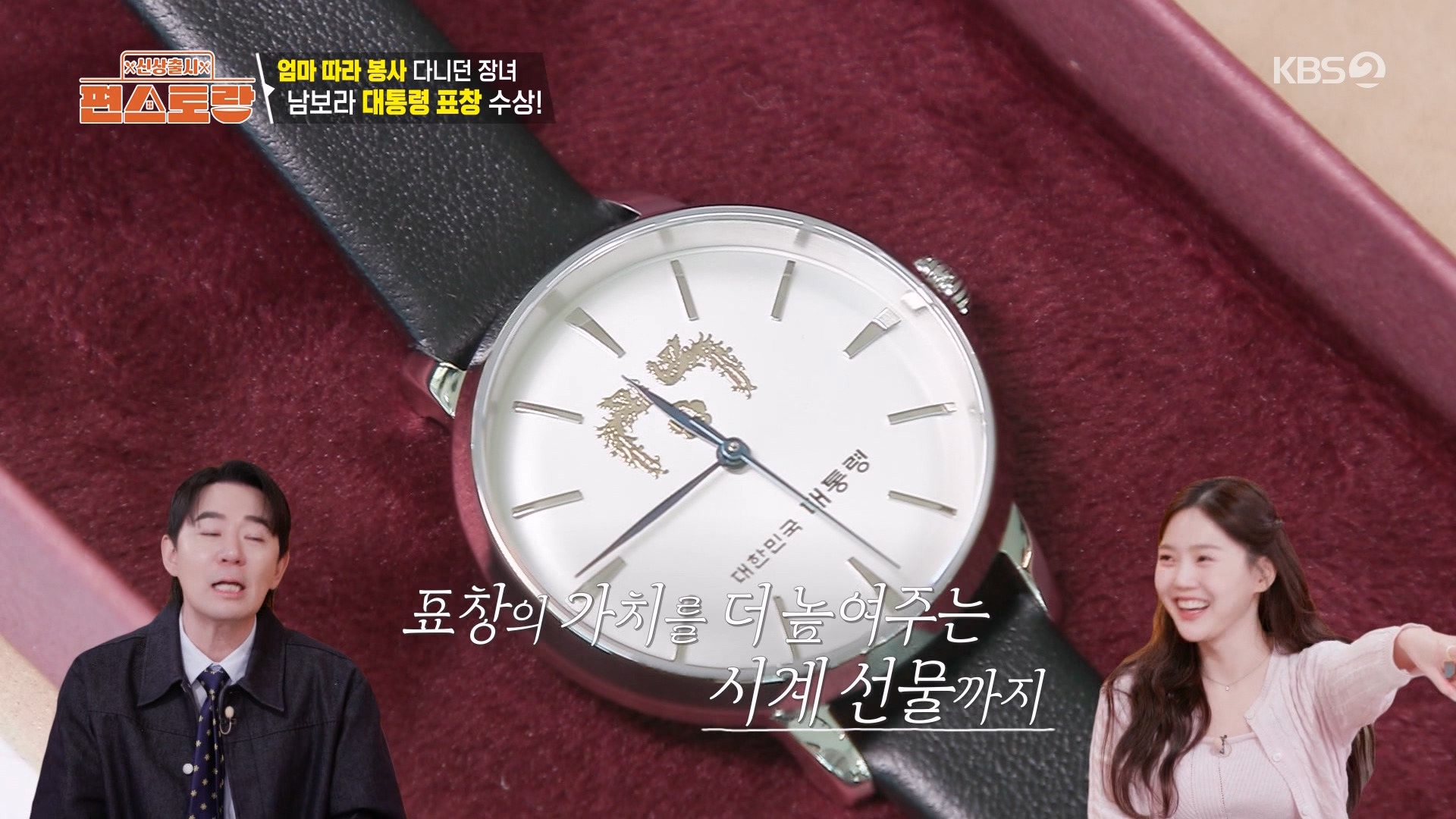 이미지를 불러오는데 실패했습니다.