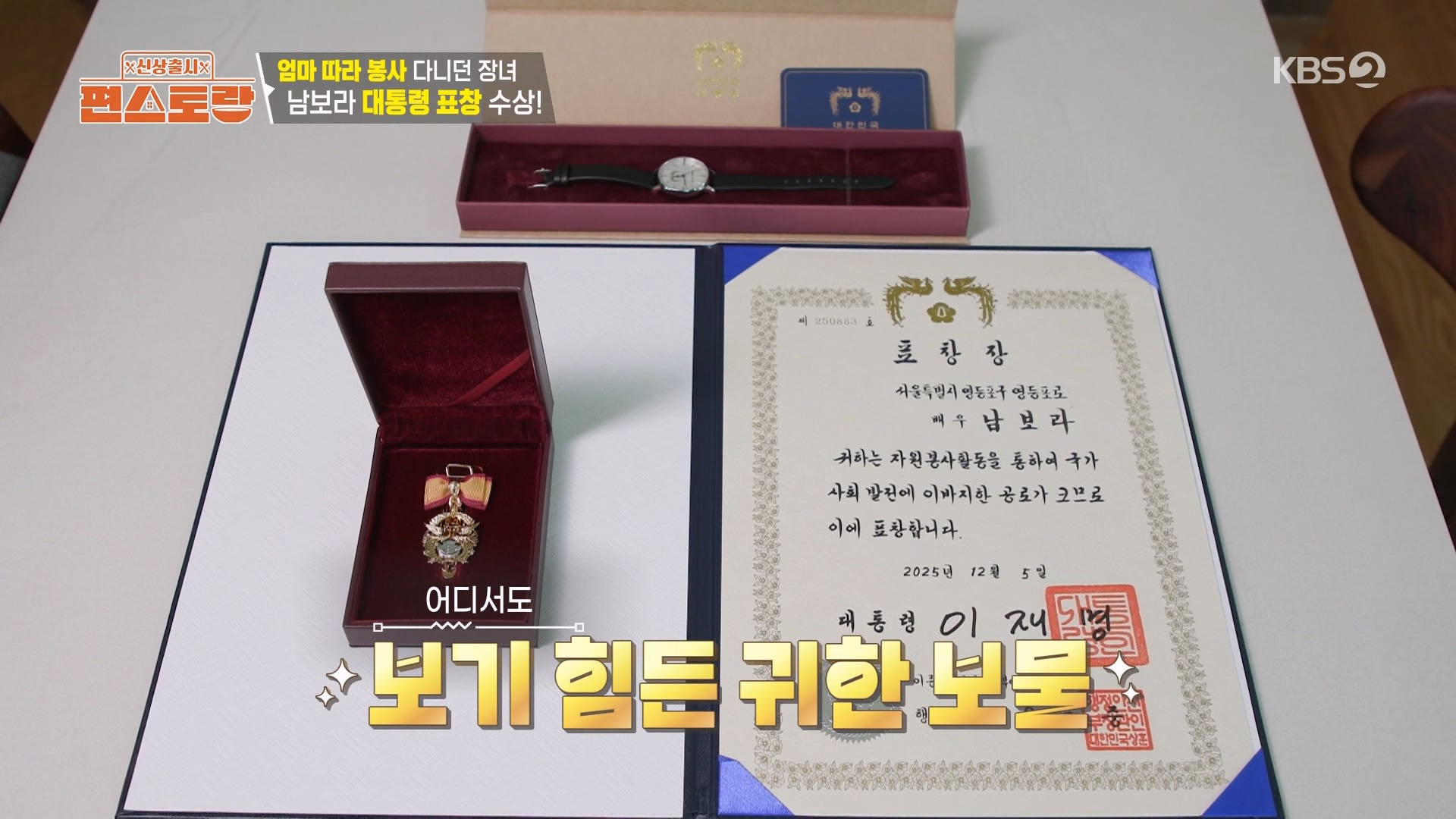 이미지를 불러오는데 실패했습니다.