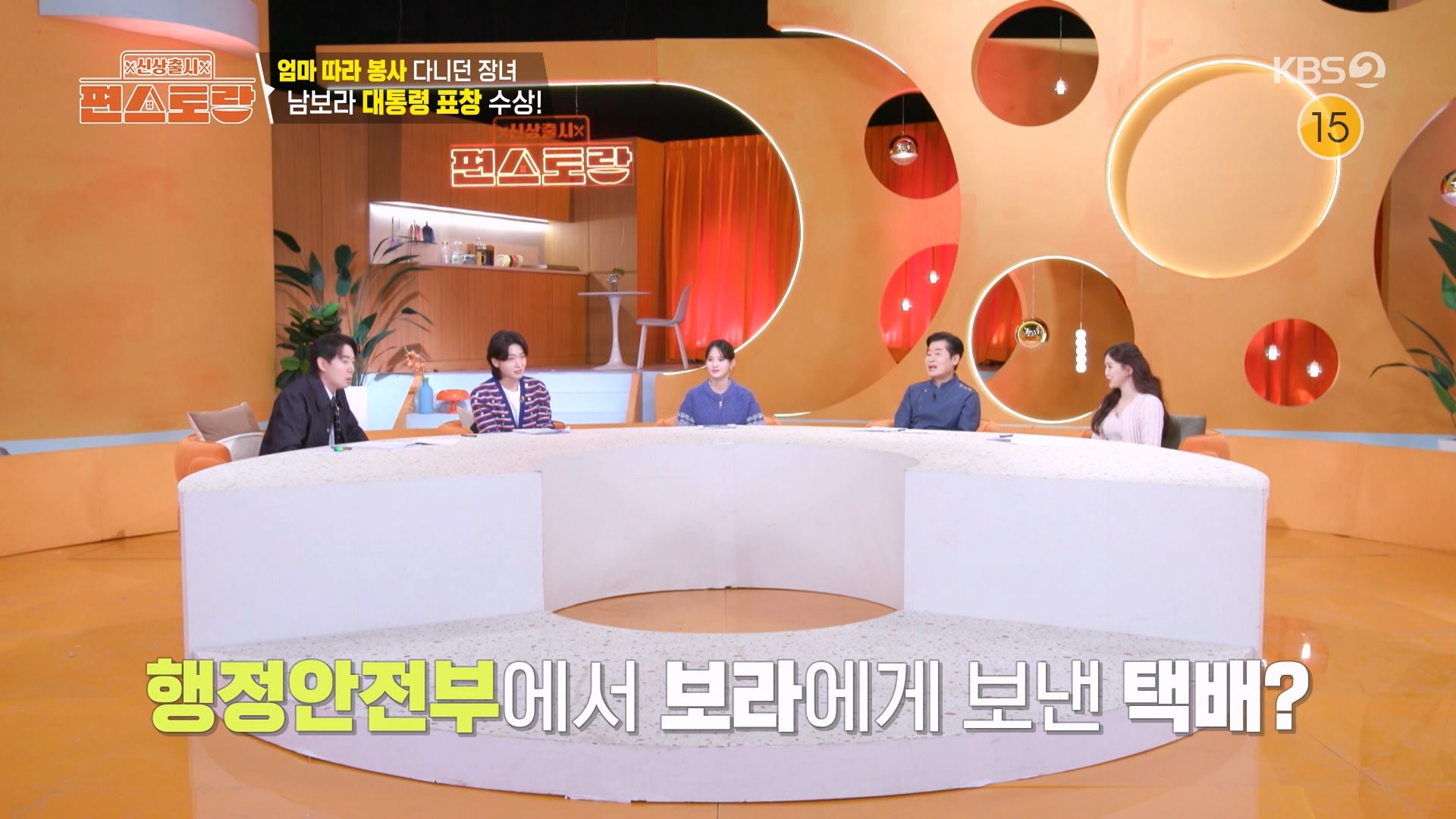 이미지를 불러오는데 실패했습니다.