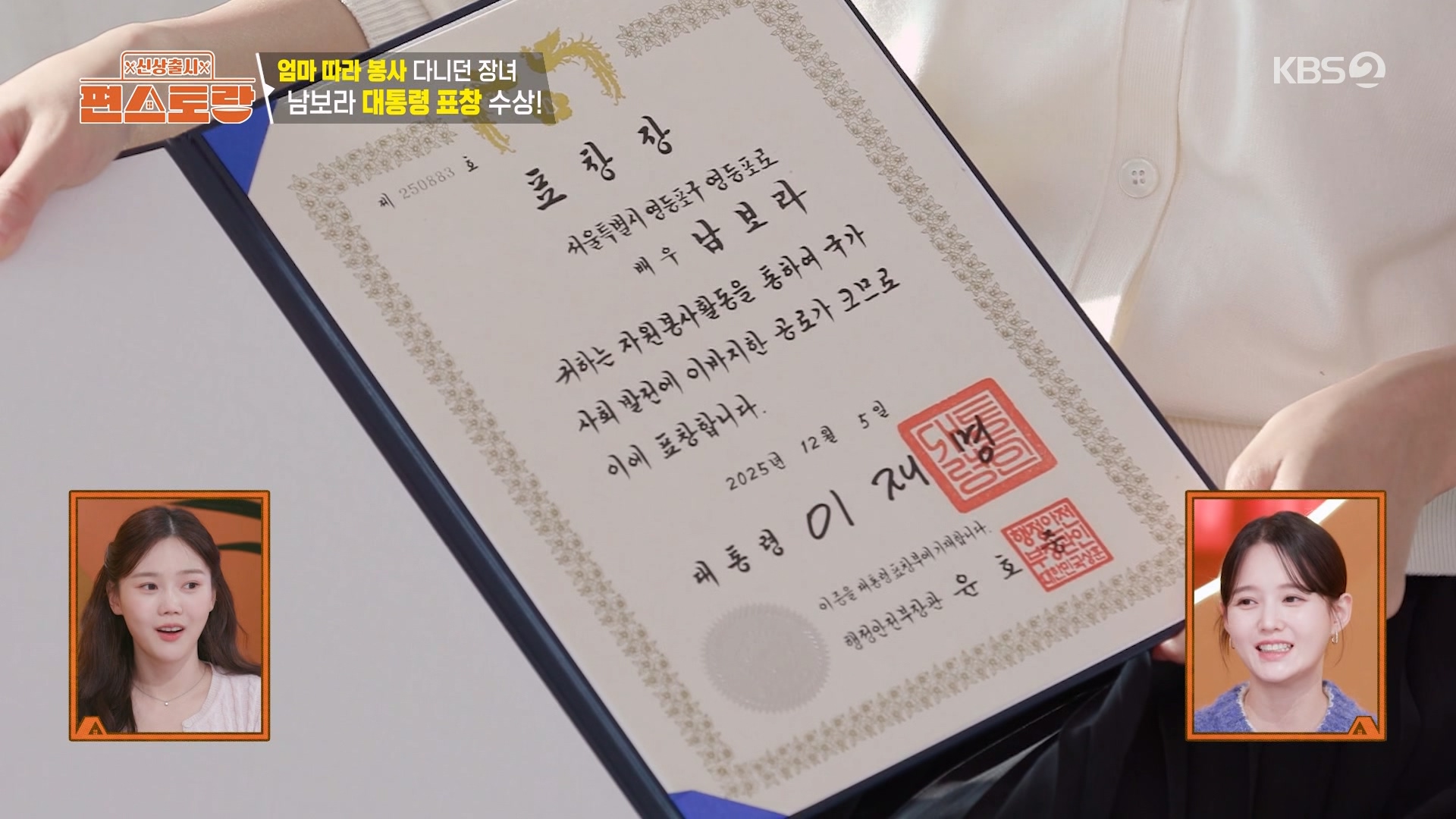 이미지를 불러오는데 실패했습니다.