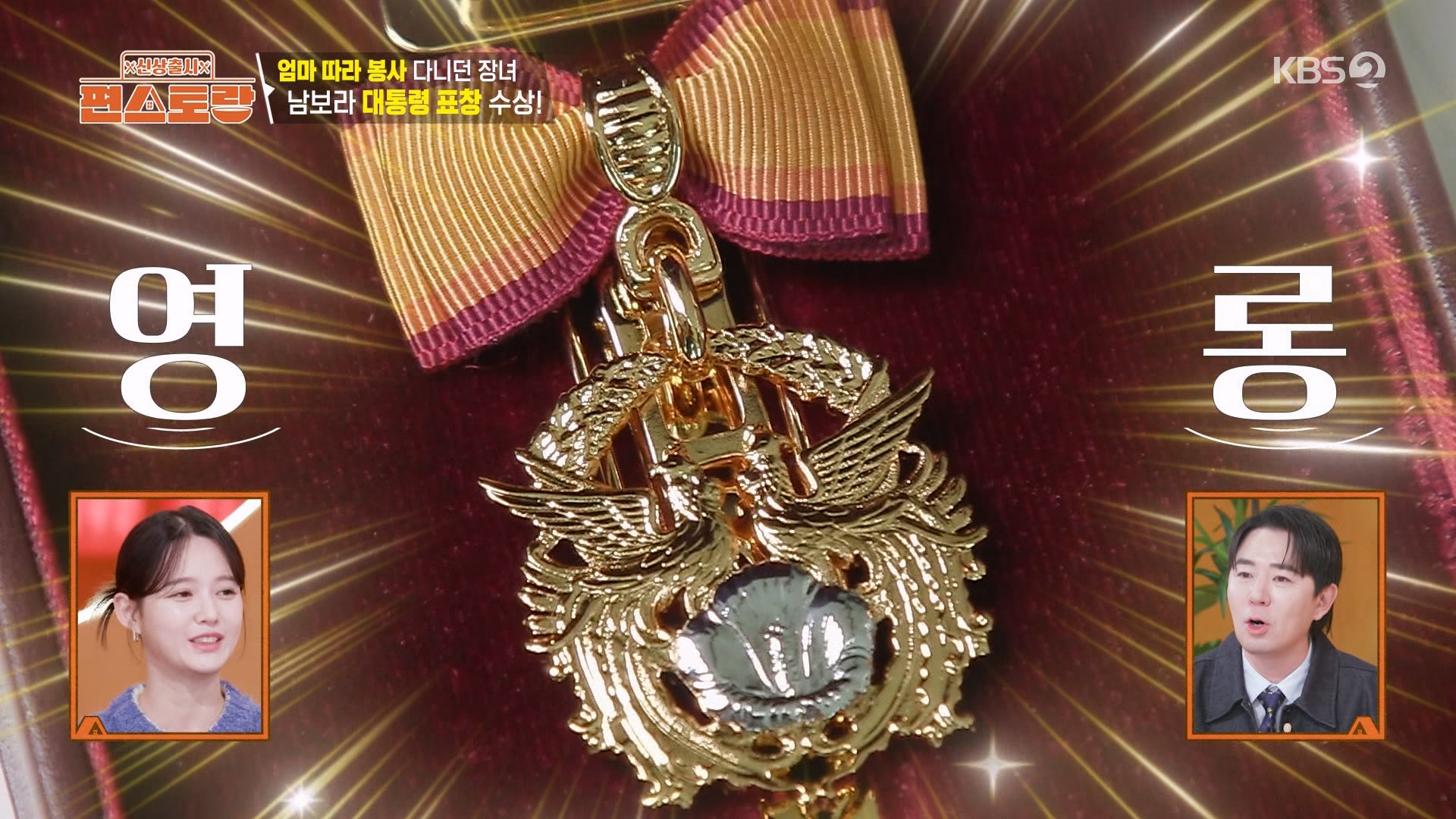 이미지를 불러오는데 실패했습니다.